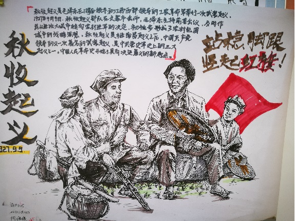 QQ截图20190705183240.png
