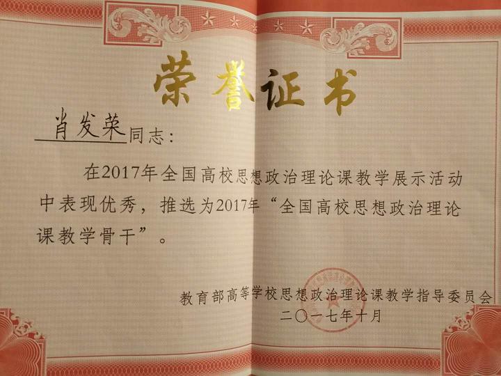 证书压缩.JPG