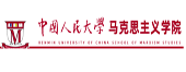 中国人民大学伟德国际1949